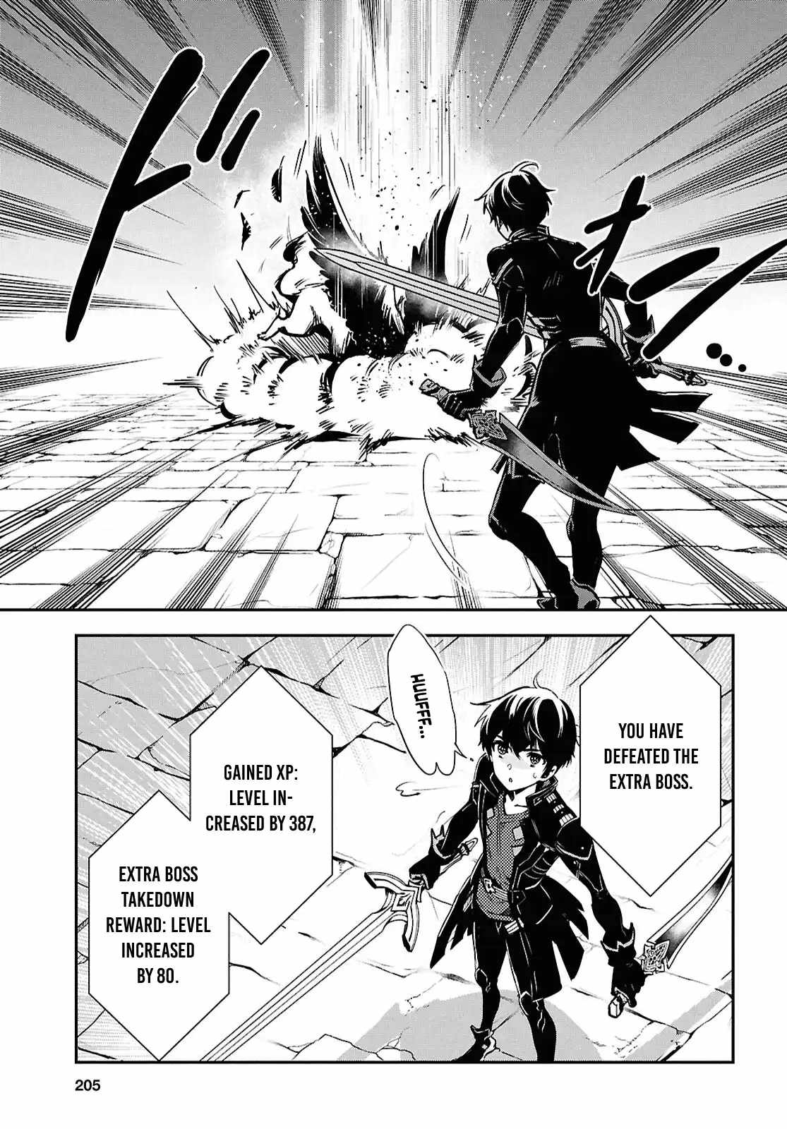 The World's Fastest Level up! Chapter 42 20